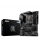 MSI Z490-A PRO